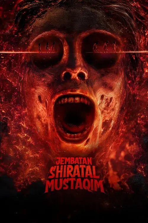 Jembatan Shiratal Mustaqim