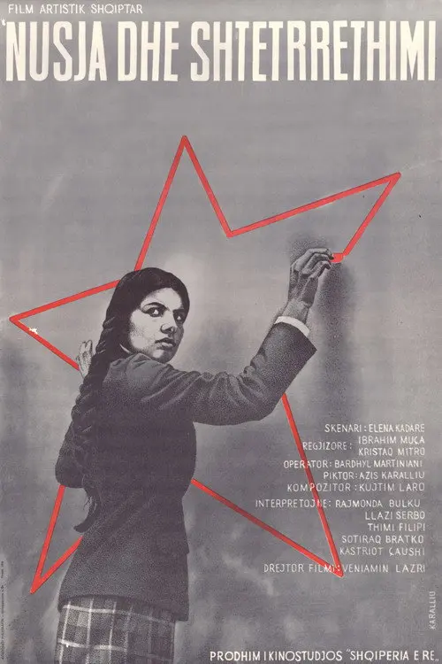 The Bride and the Curfew