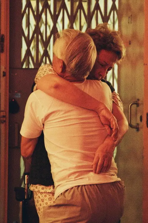Cage