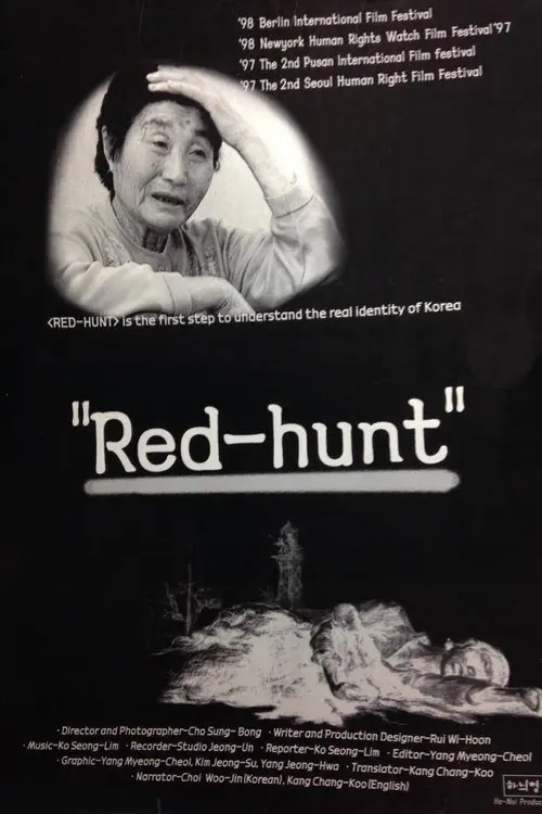 Red-Hunt