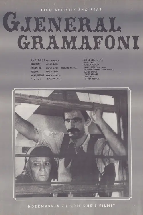 General Gramophone