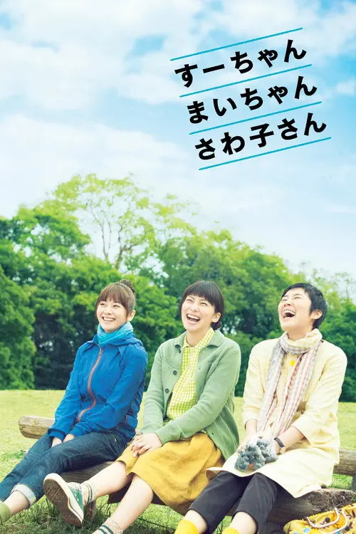 Sue, Mai & Sawa: Righting the Girl Ship