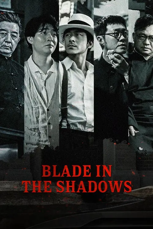 Blade in the Shadows