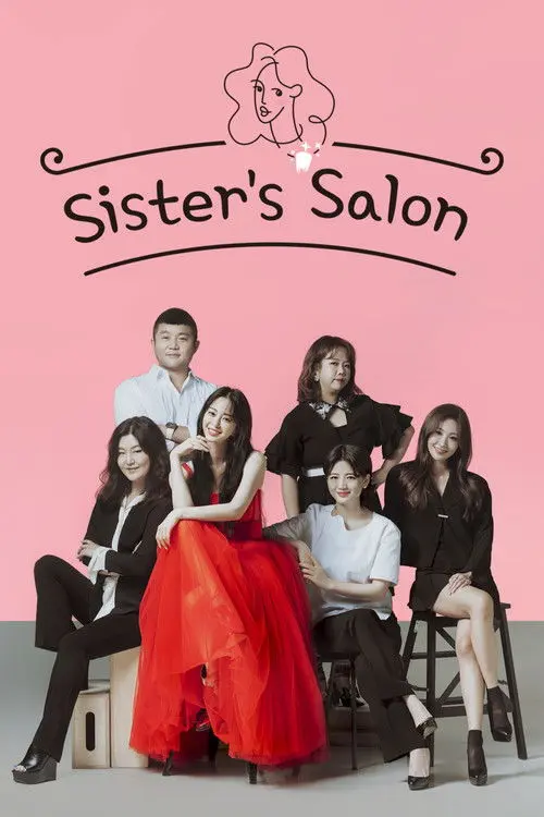 Sister's Salon