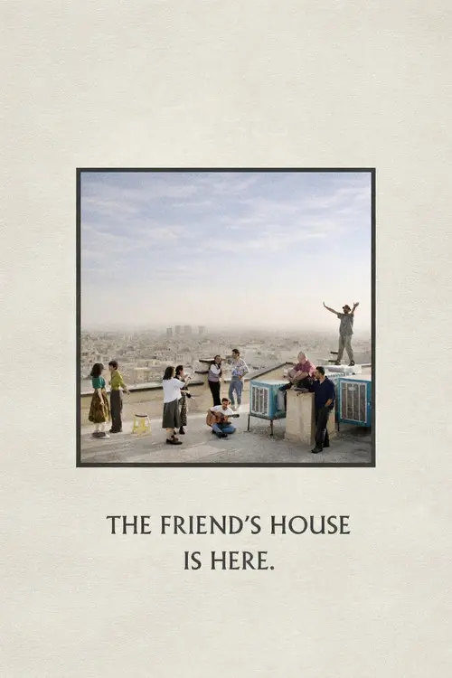 The Friend's House is Here