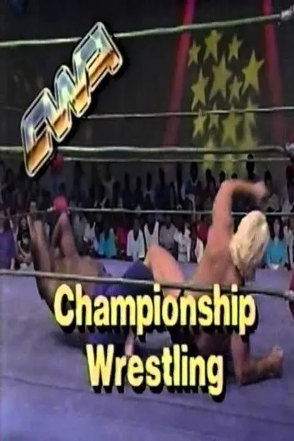 USWA Championship Wrestling