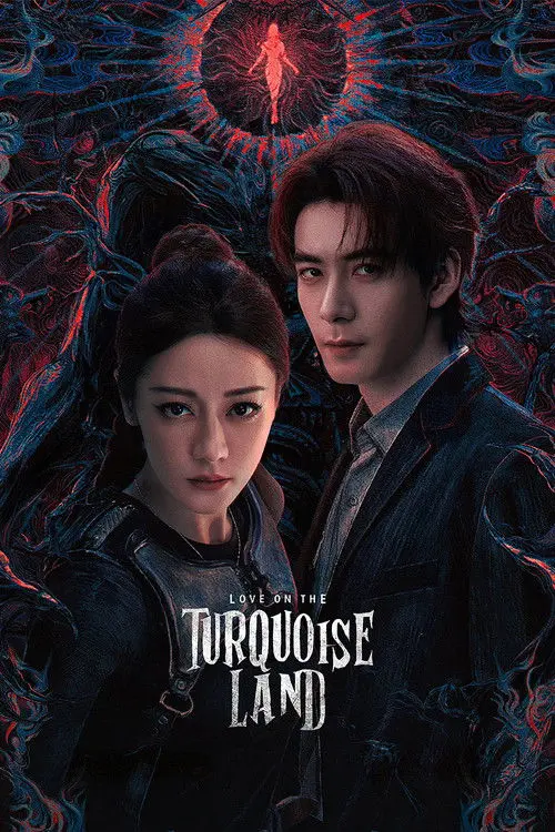 Love on the Turquoise Land