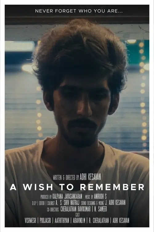 A WISH TO REMEMBER