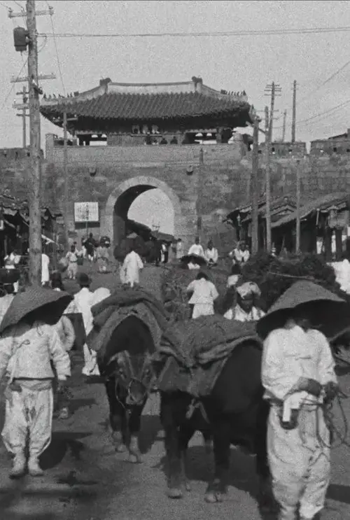 Korea : Views of Seoul and the Port of Chemulpo