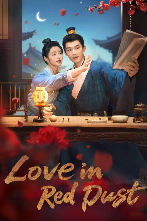 Love in Red Dust