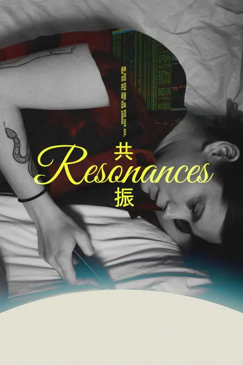 Resonances