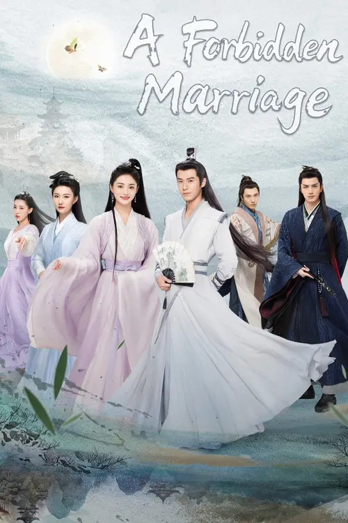 A Forbidden Marriage