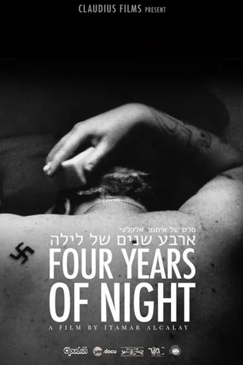 Four Years of Night