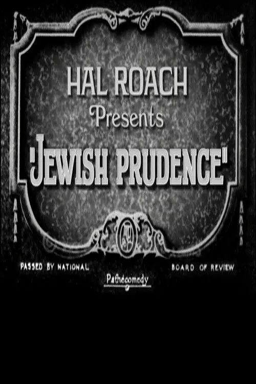 Jewish Prudence