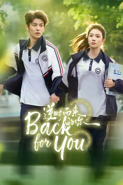 Back for You