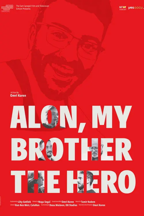 Alon My Brother the Hero