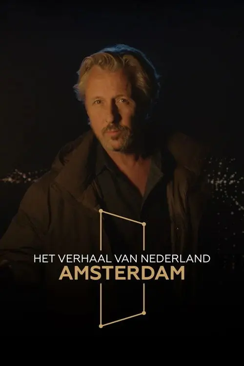 Het verhaal van Amsterdam