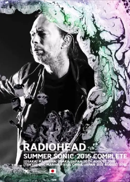 Radiohead: Summer Sonic Festival 2016