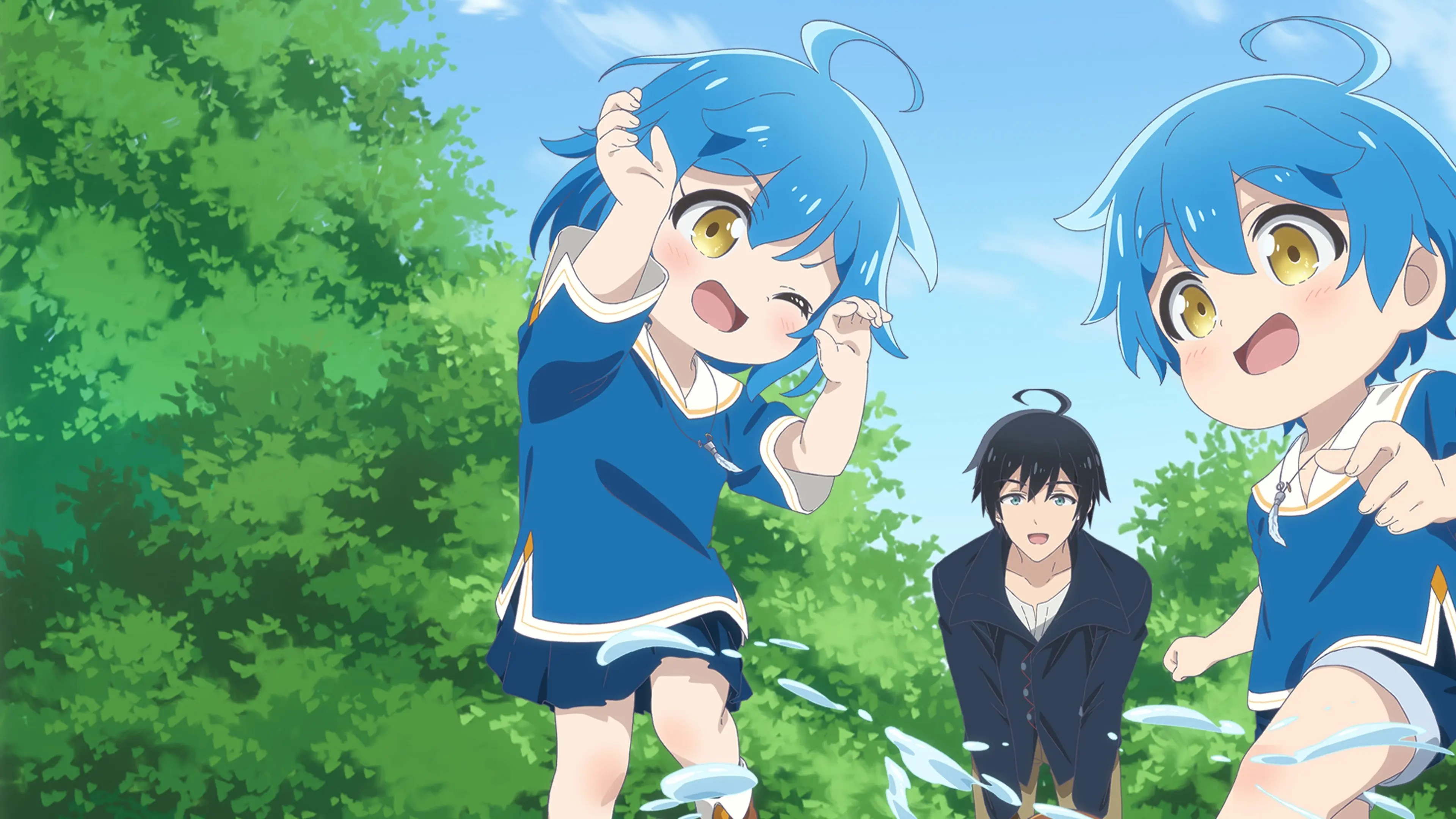 A Journey Through Another World: Raising Kids While Adventuring backdrop