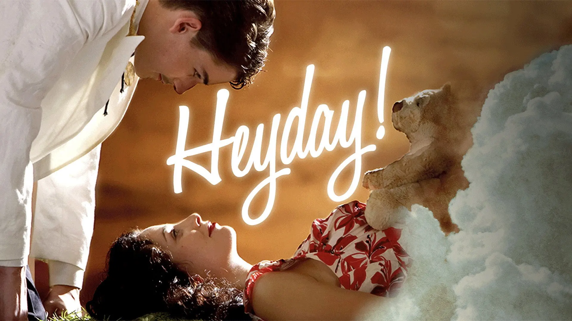 Heyday! backdrop