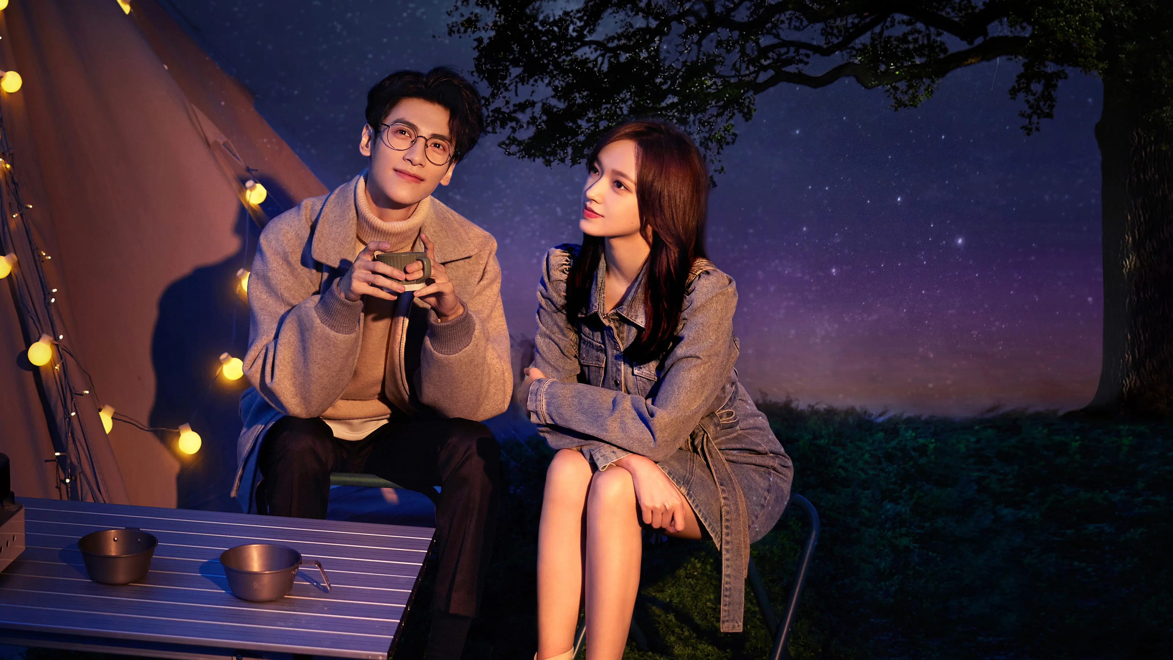 Lie to Love backdrop