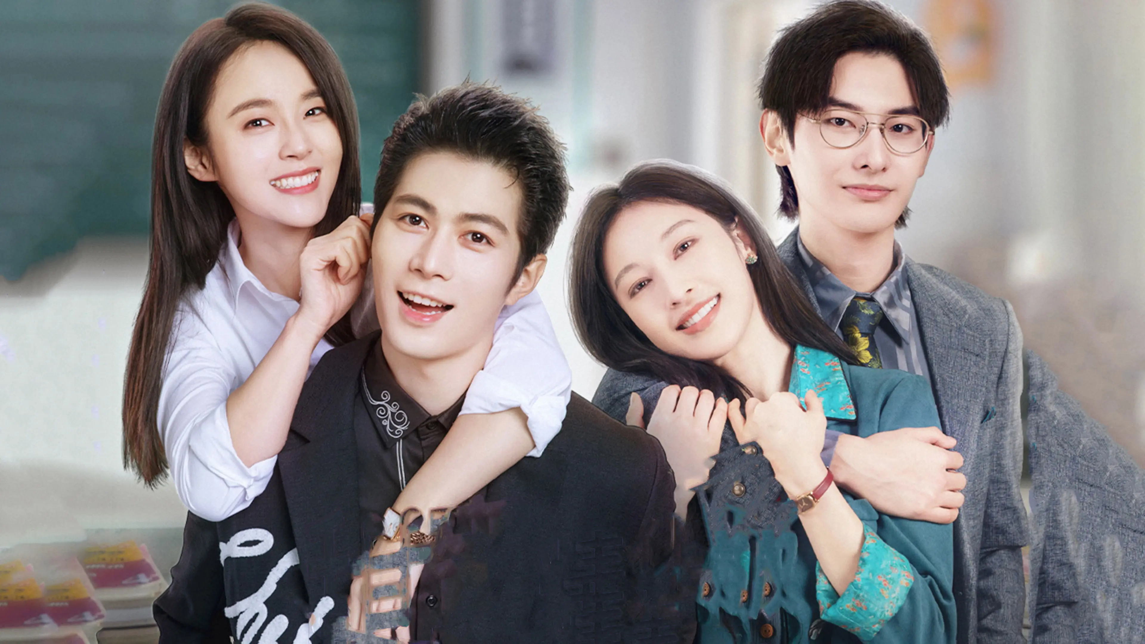 Brilliant Class backdrop