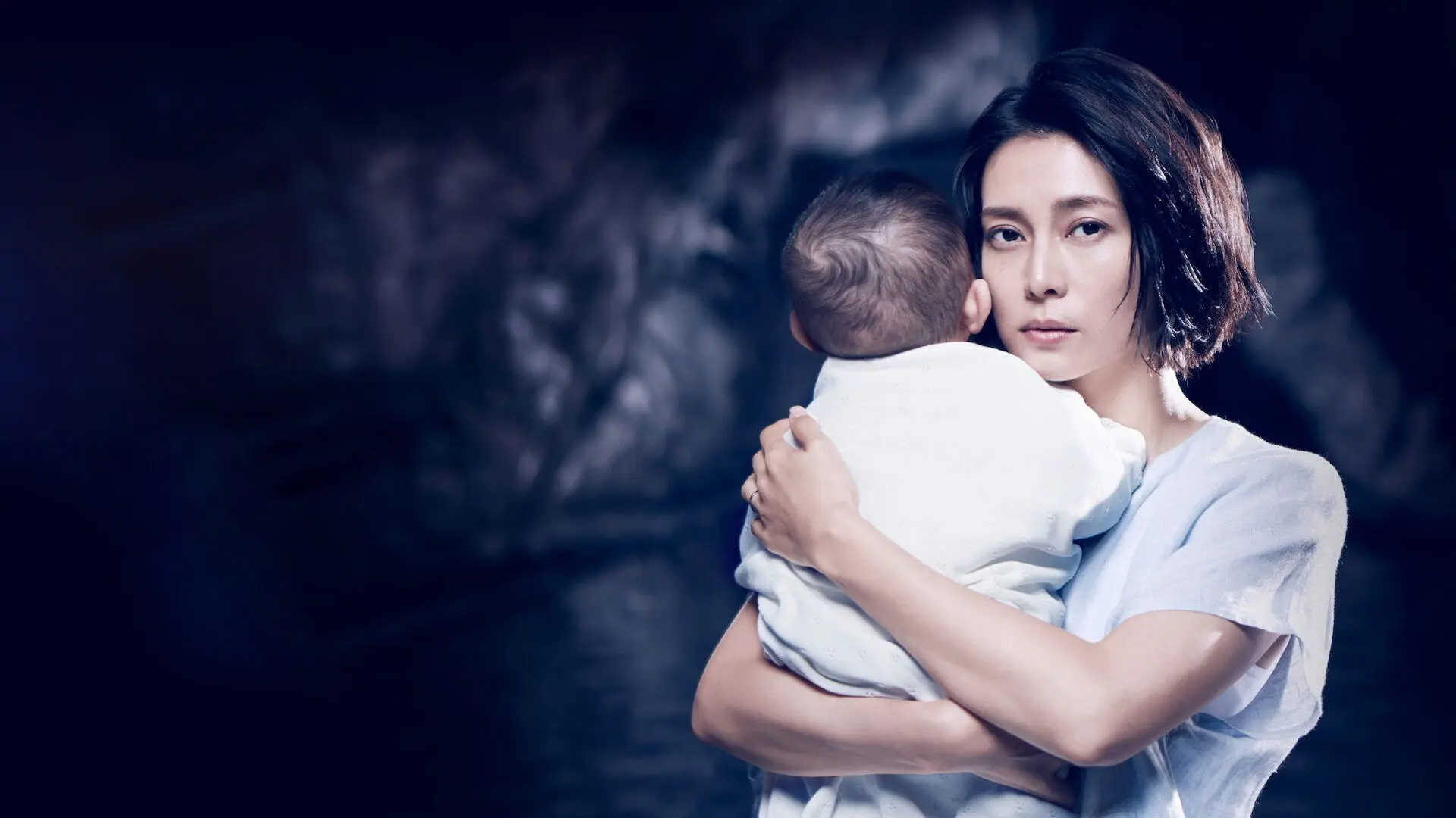 The House on the Slope backdrop