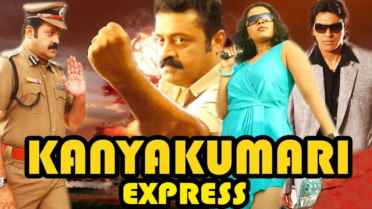 Kanyakumari Express backdrop