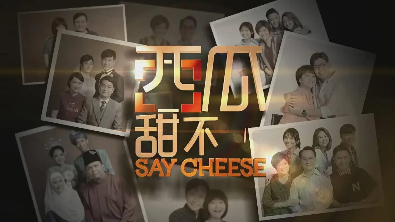 Say Cheese backdrop