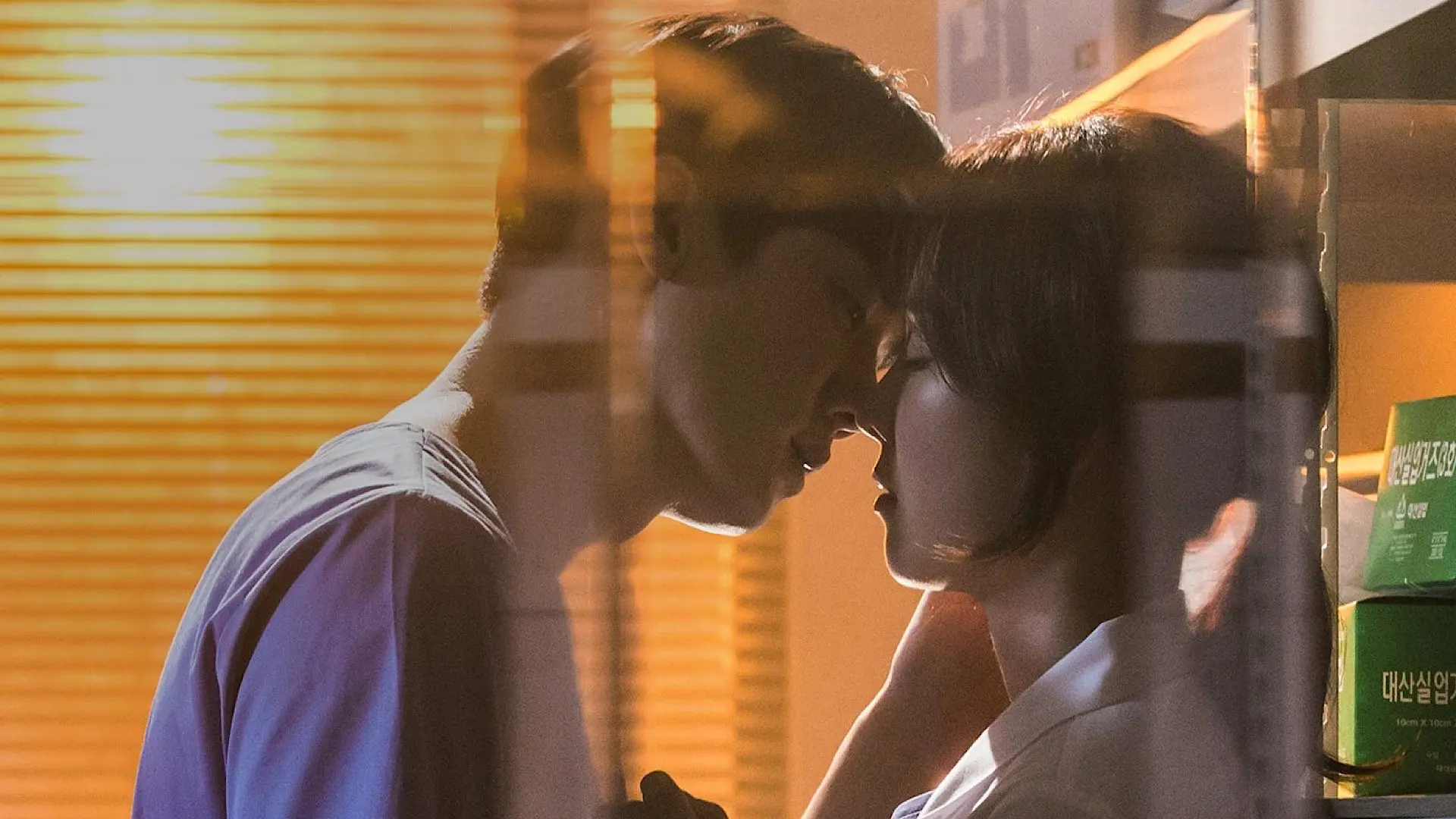 Dr. Romantic backdrop