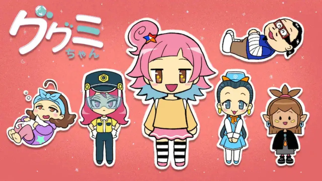 Gugumi-chan backdrop