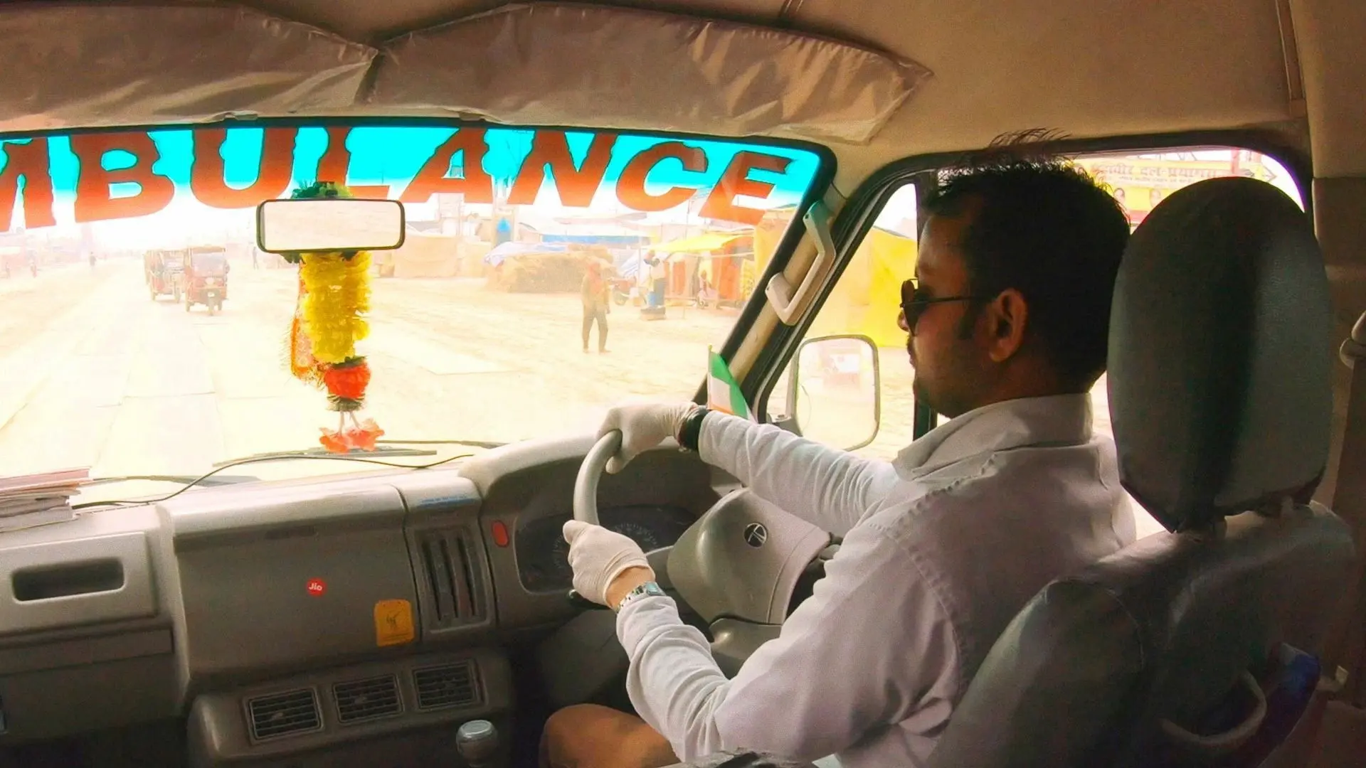 Emergency Room backdrop