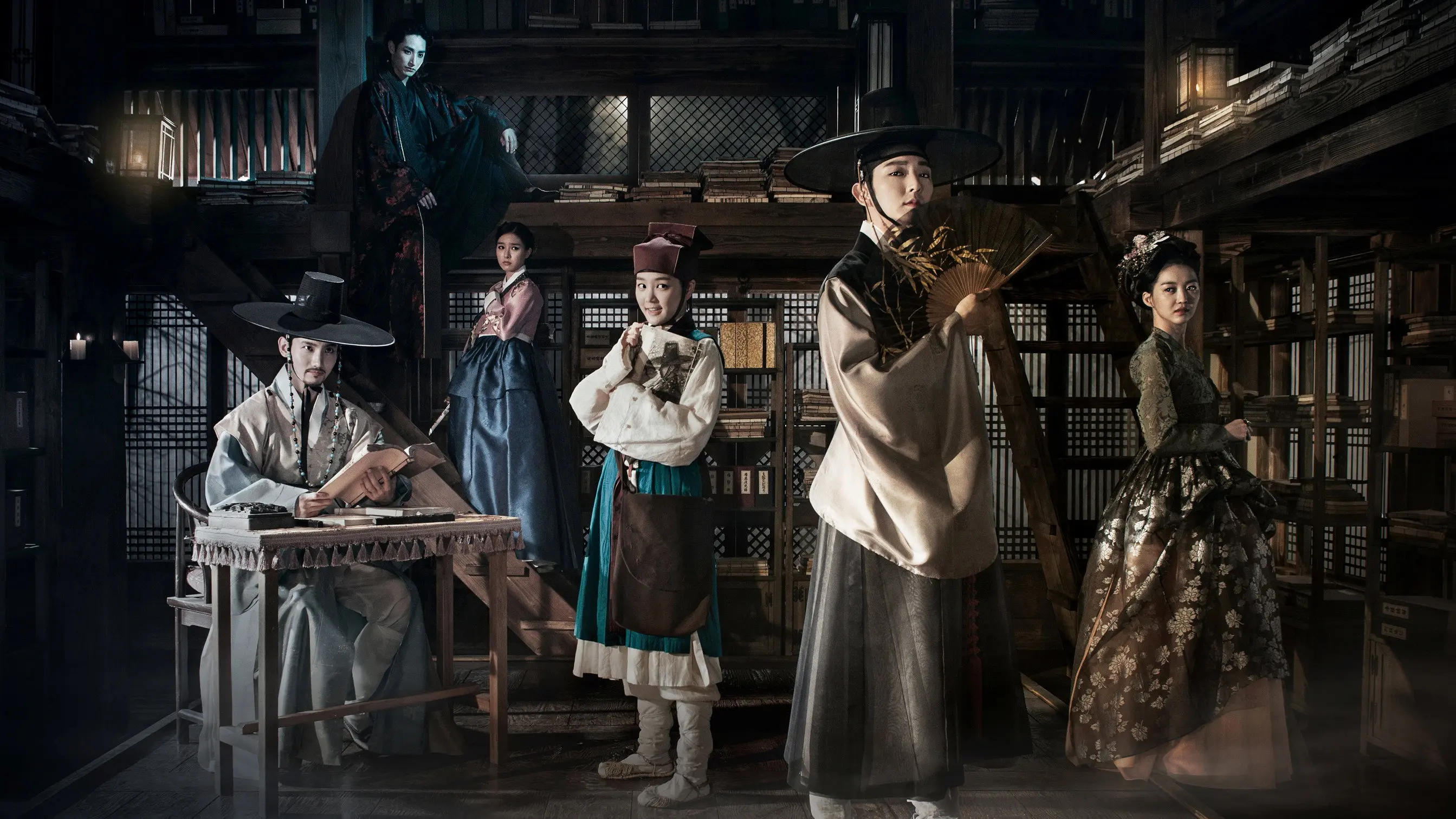 The Scholar Who Walks the Night backdrop