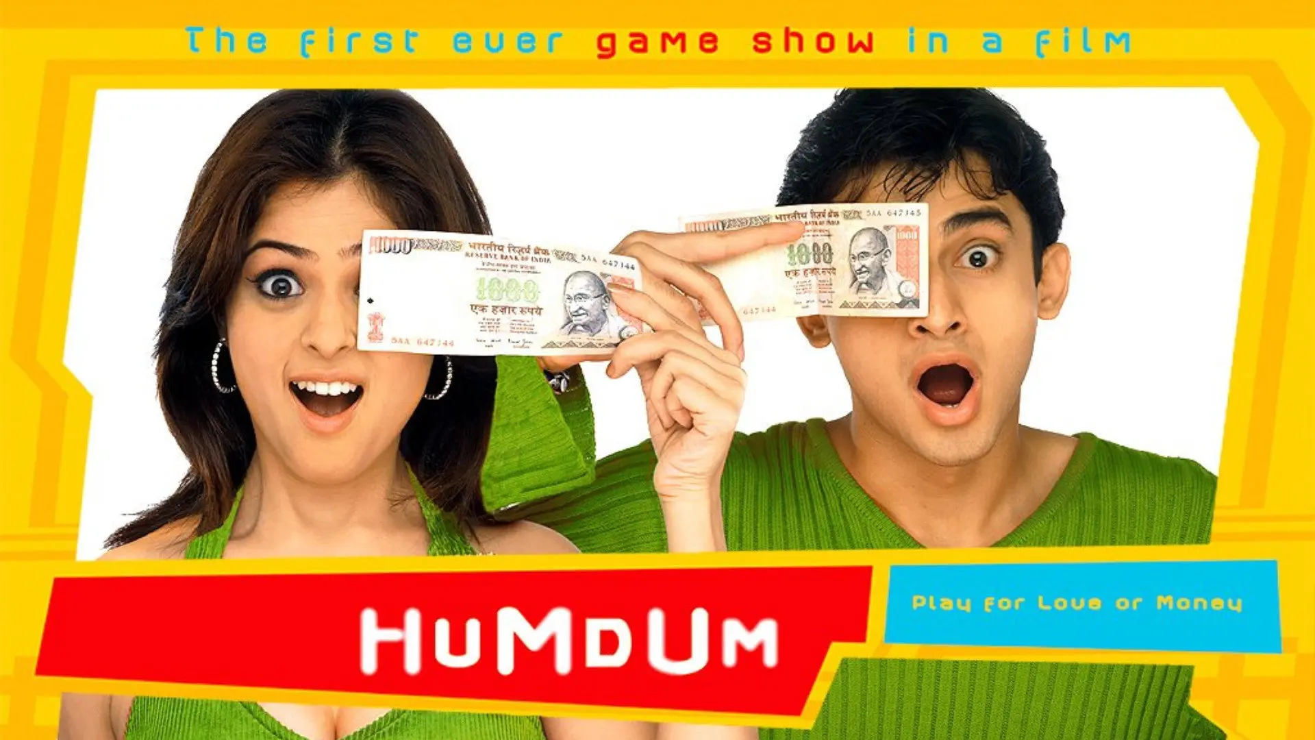 Hum Dum backdrop
