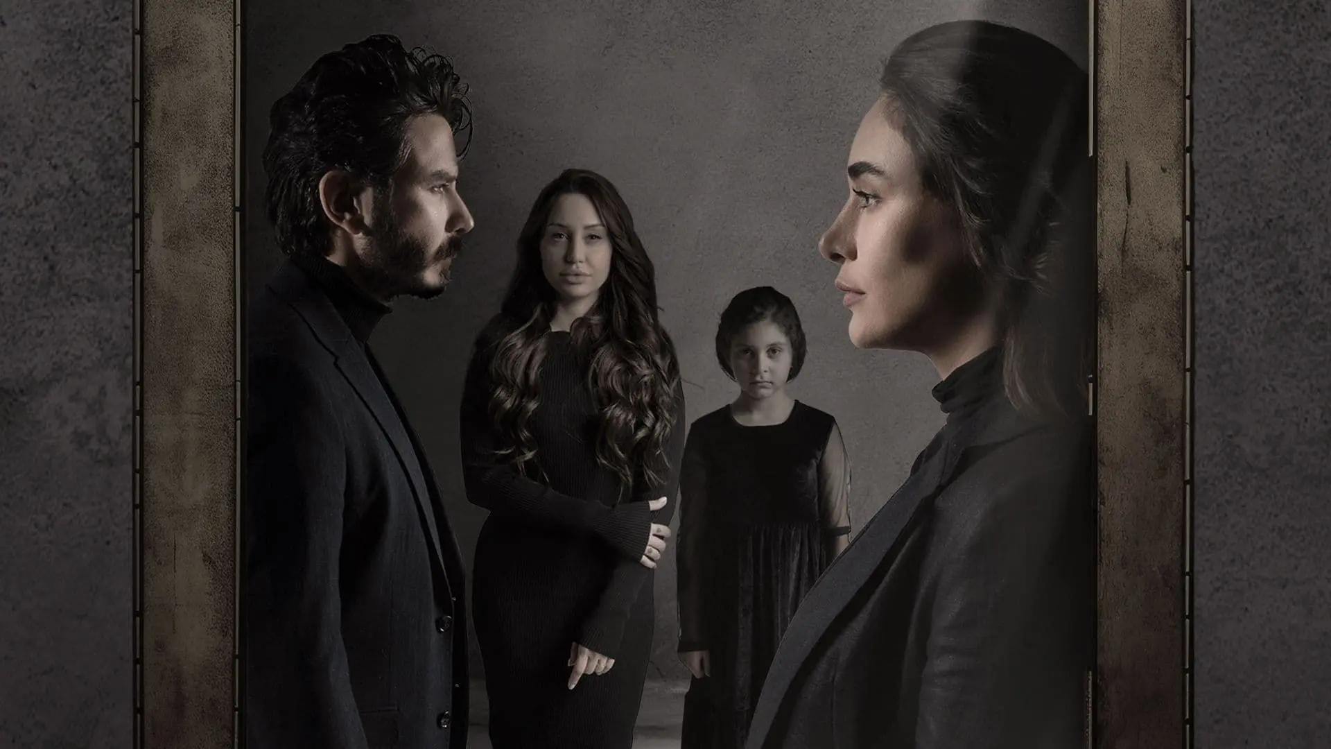 Poisoned Honey backdrop