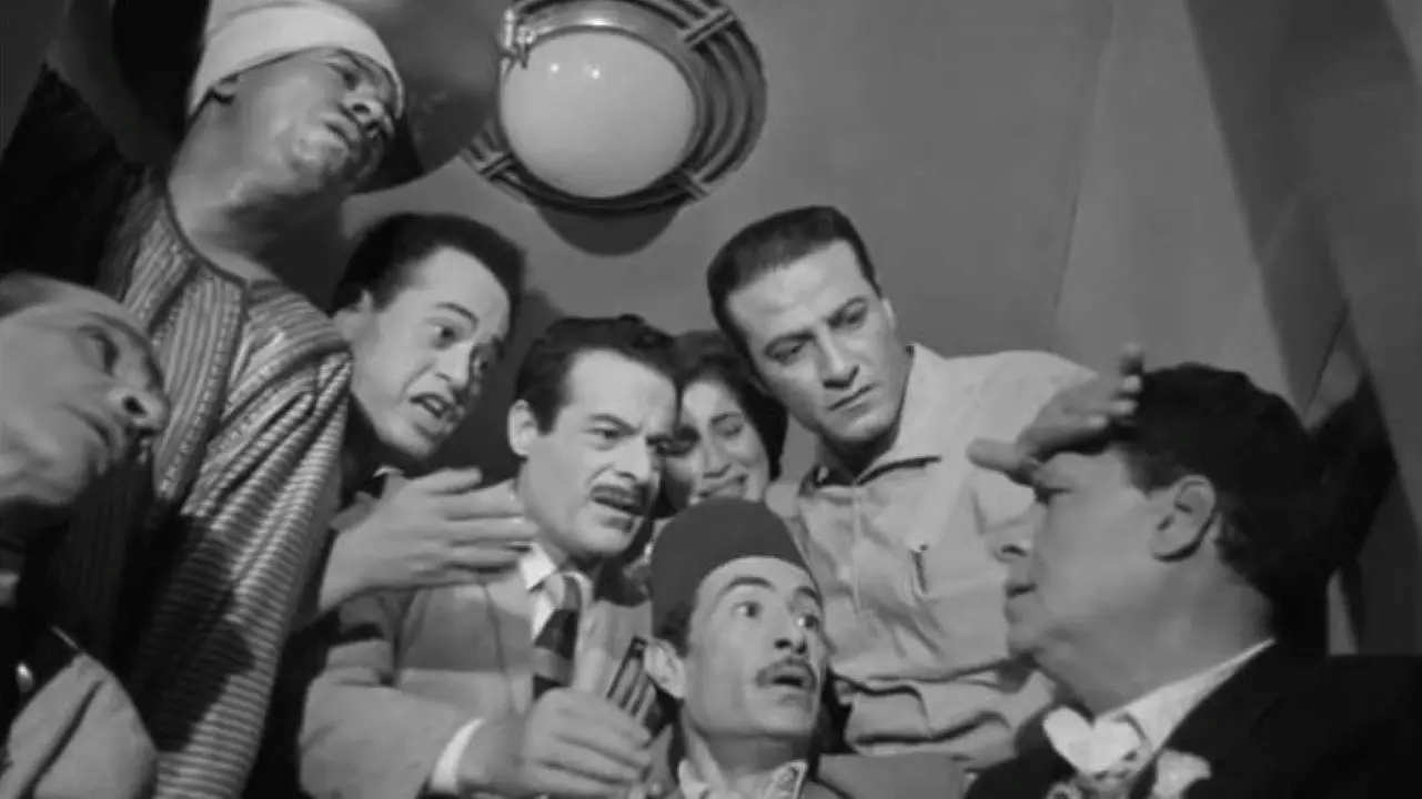 Between Heaven and Earth backdrop