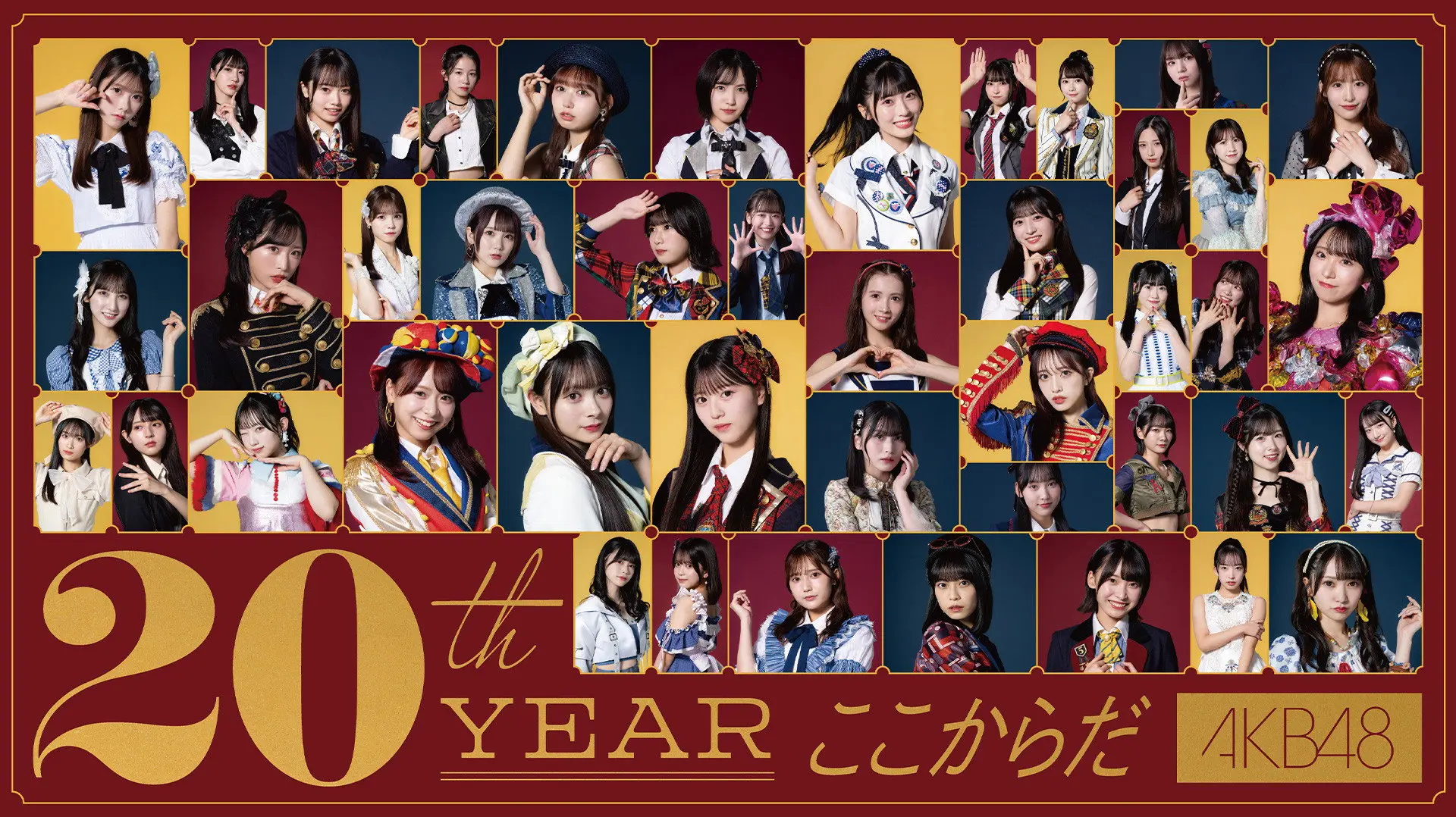 AKB48 20th Year Live Tour 2025 in Budokan backdrop