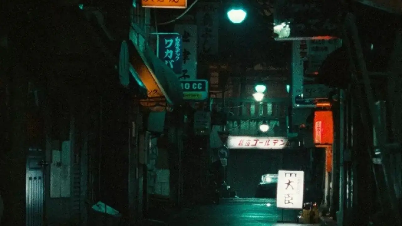 Tokyo-Ga backdrop