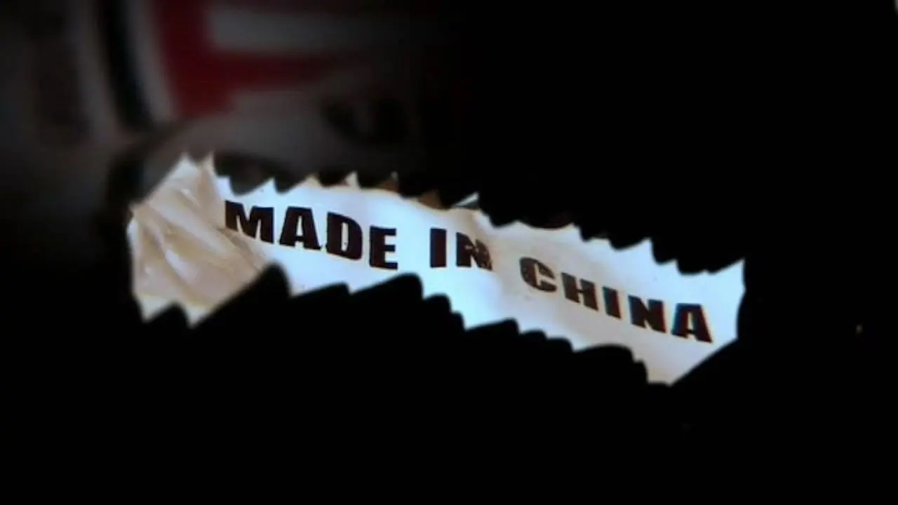Made In China (Copy Artists) backdrop