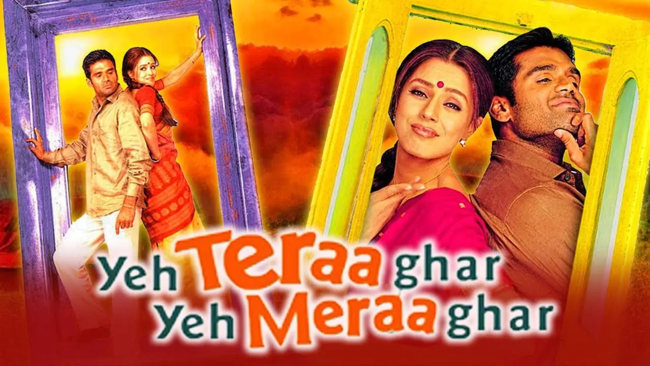Yeh Teraa Ghar Yeh Meraa Ghar backdrop