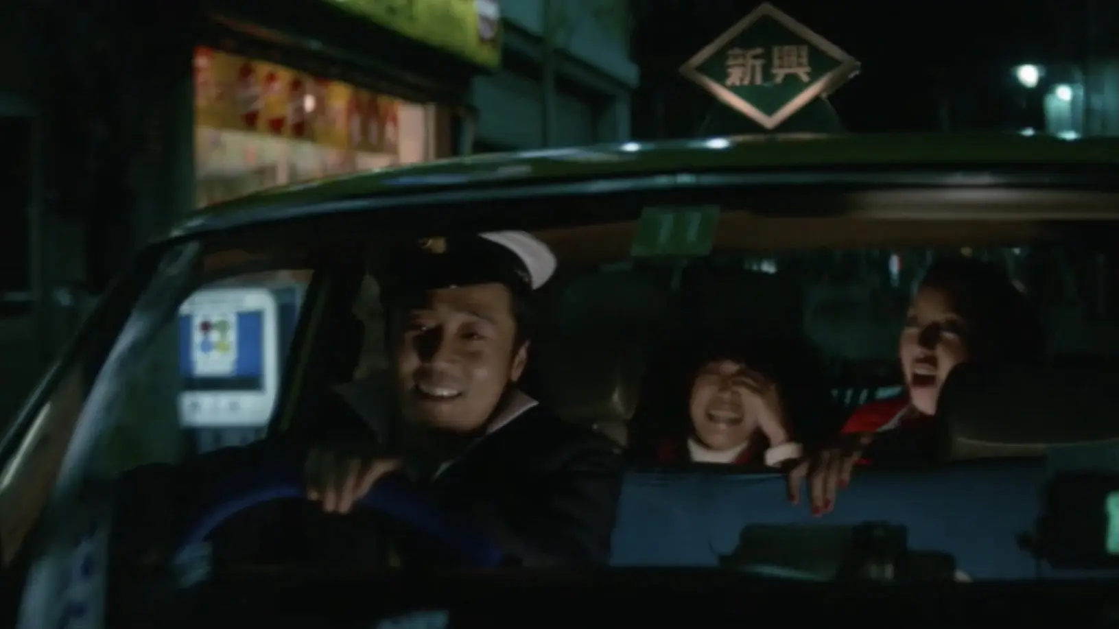 Taxi Driver: Nighttime Lustful Flower backdrop