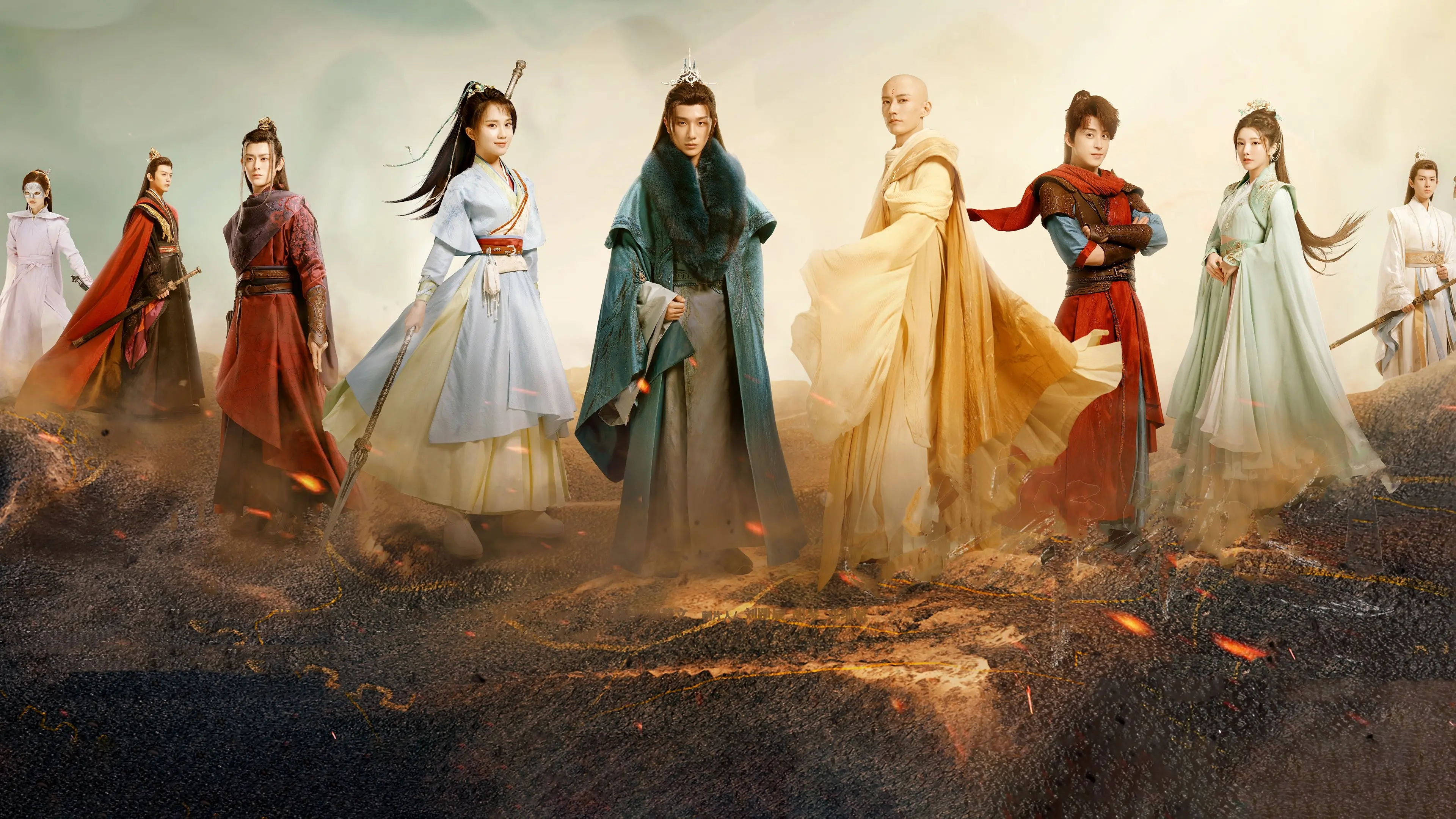 The Blood of Youth backdrop