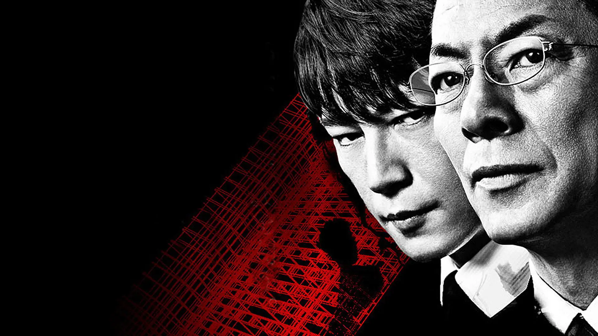 AIBOU: Tokyo Detective Duo backdrop