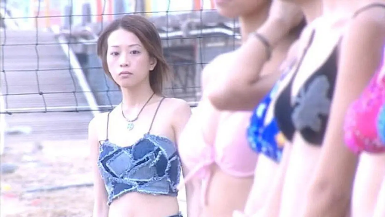 My Horny Girl Friend backdrop