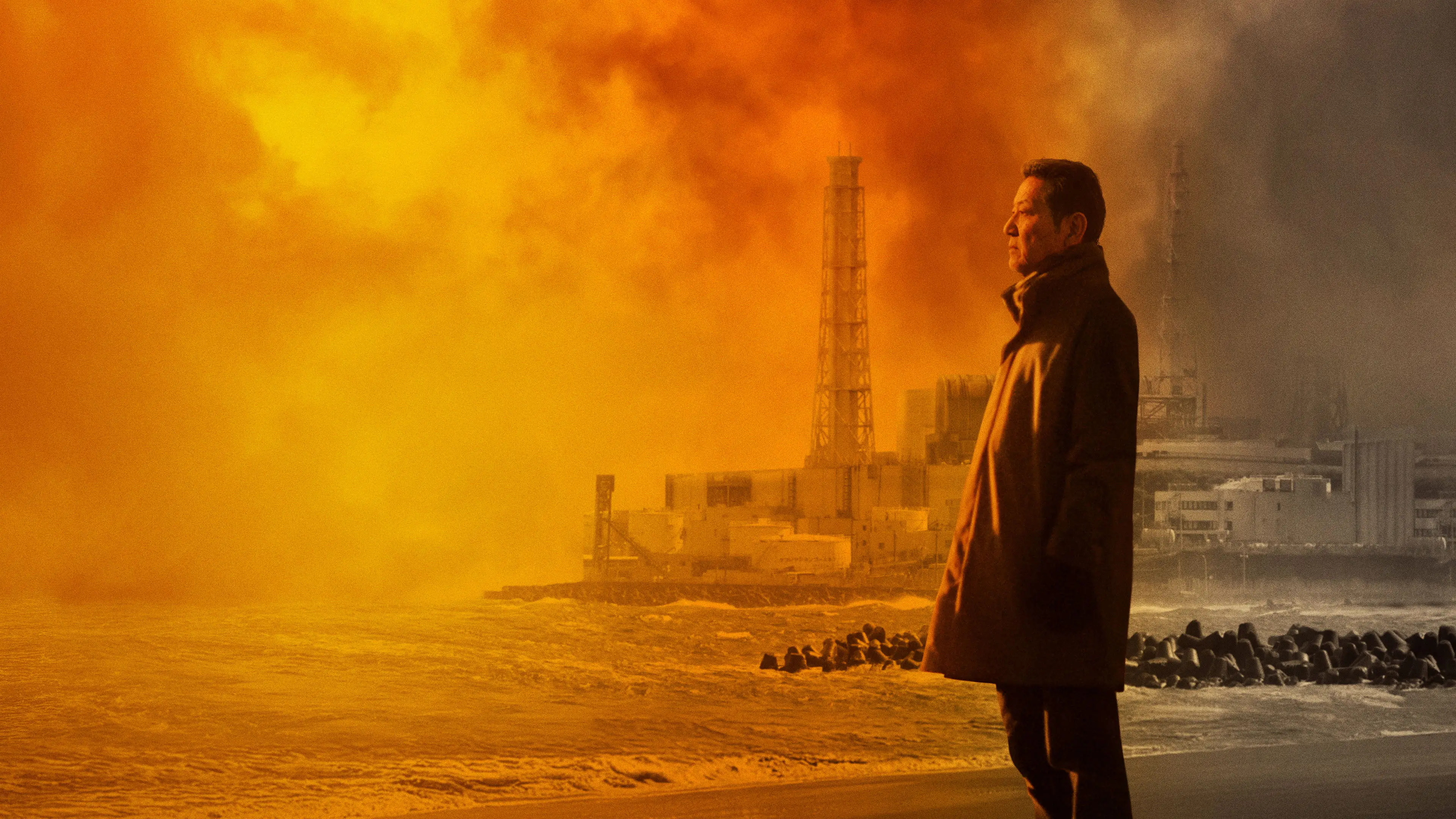 Fukushima: A Nuclear Nightmare backdrop