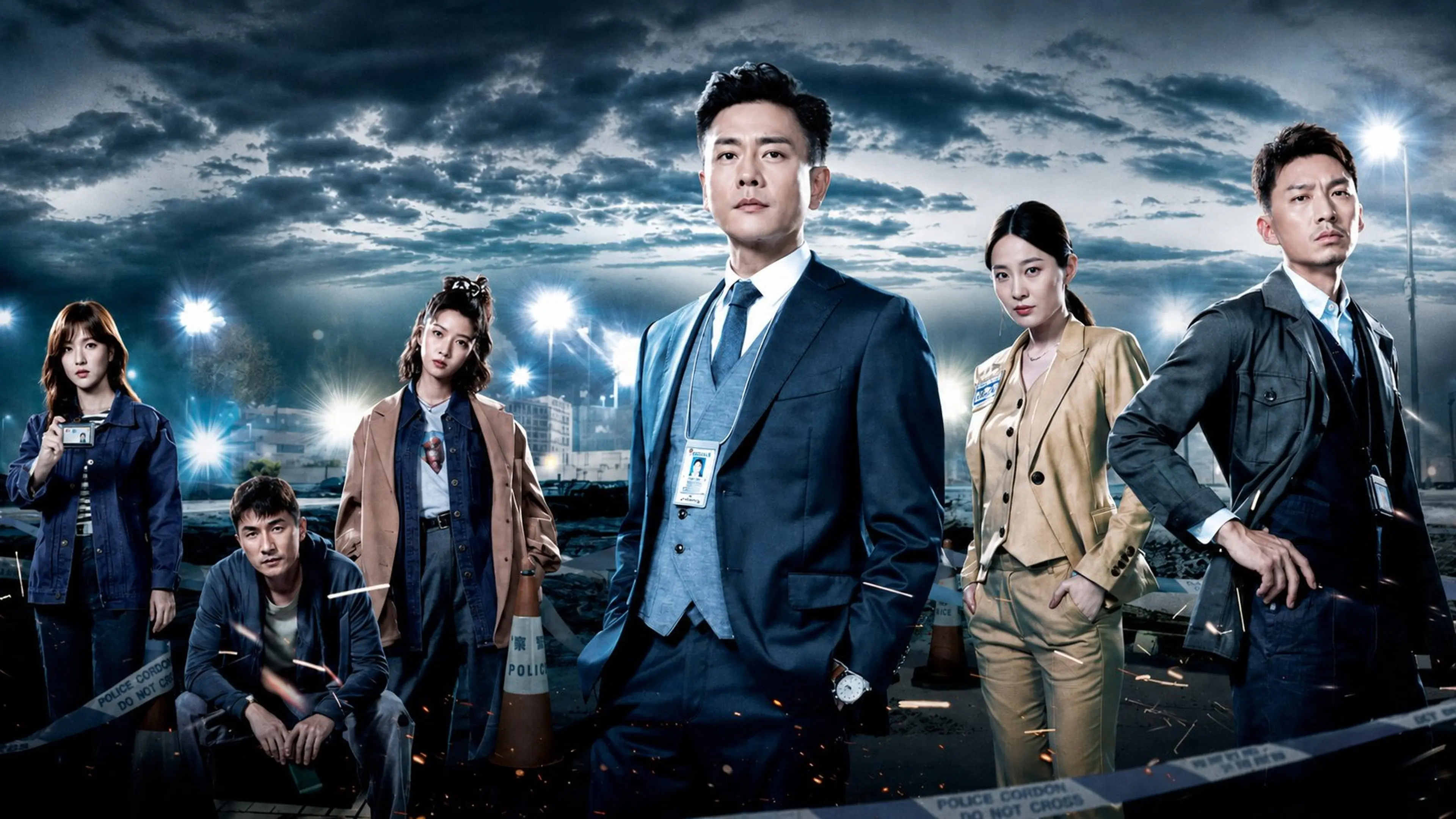 Forensic Heroes V backdrop