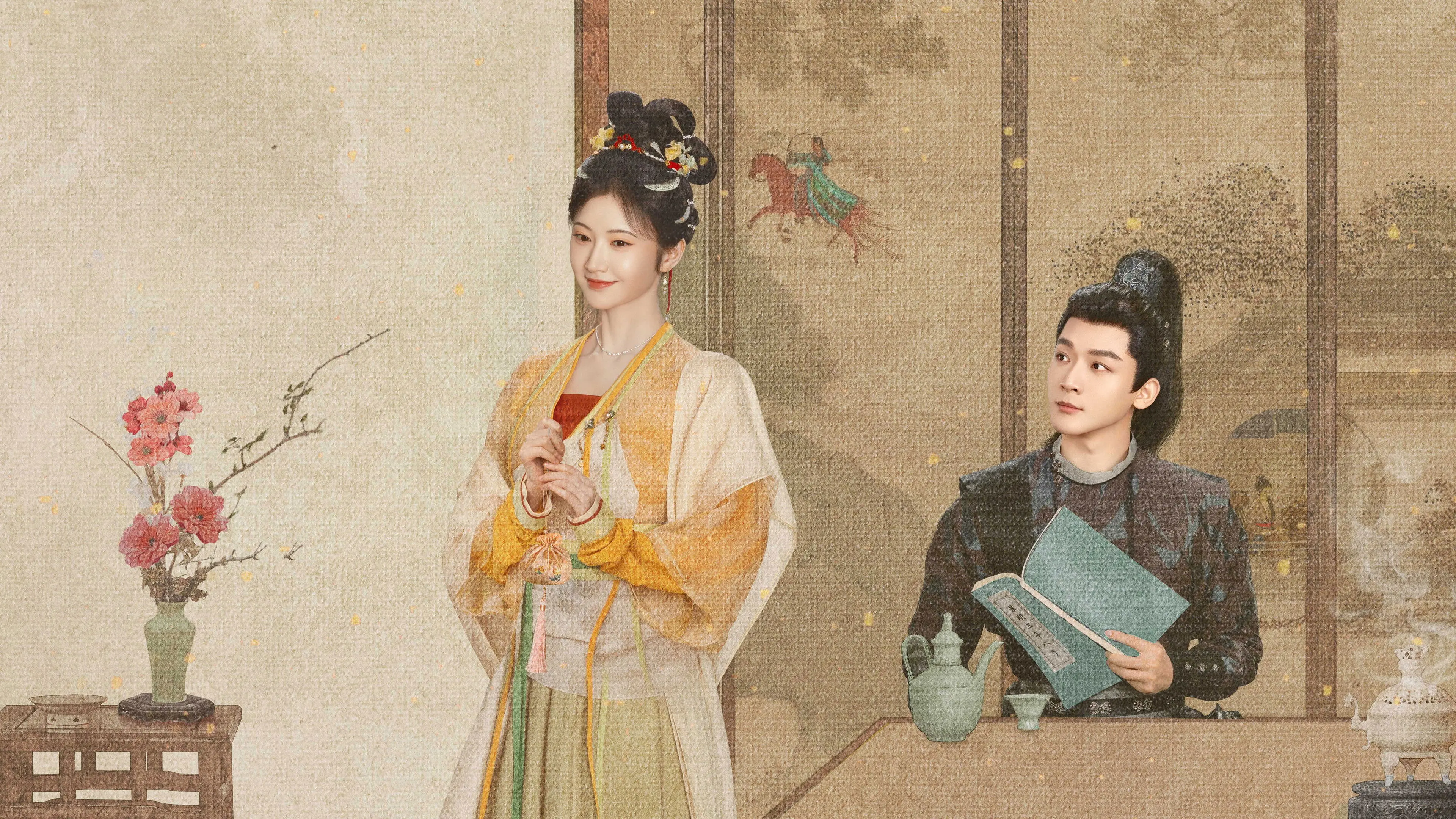 Si Jin backdrop
