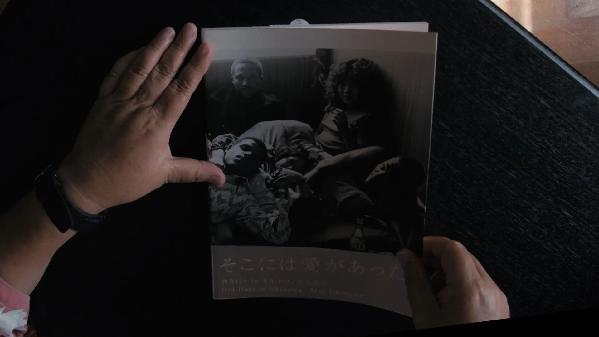 From Okinawa with Love backdrop