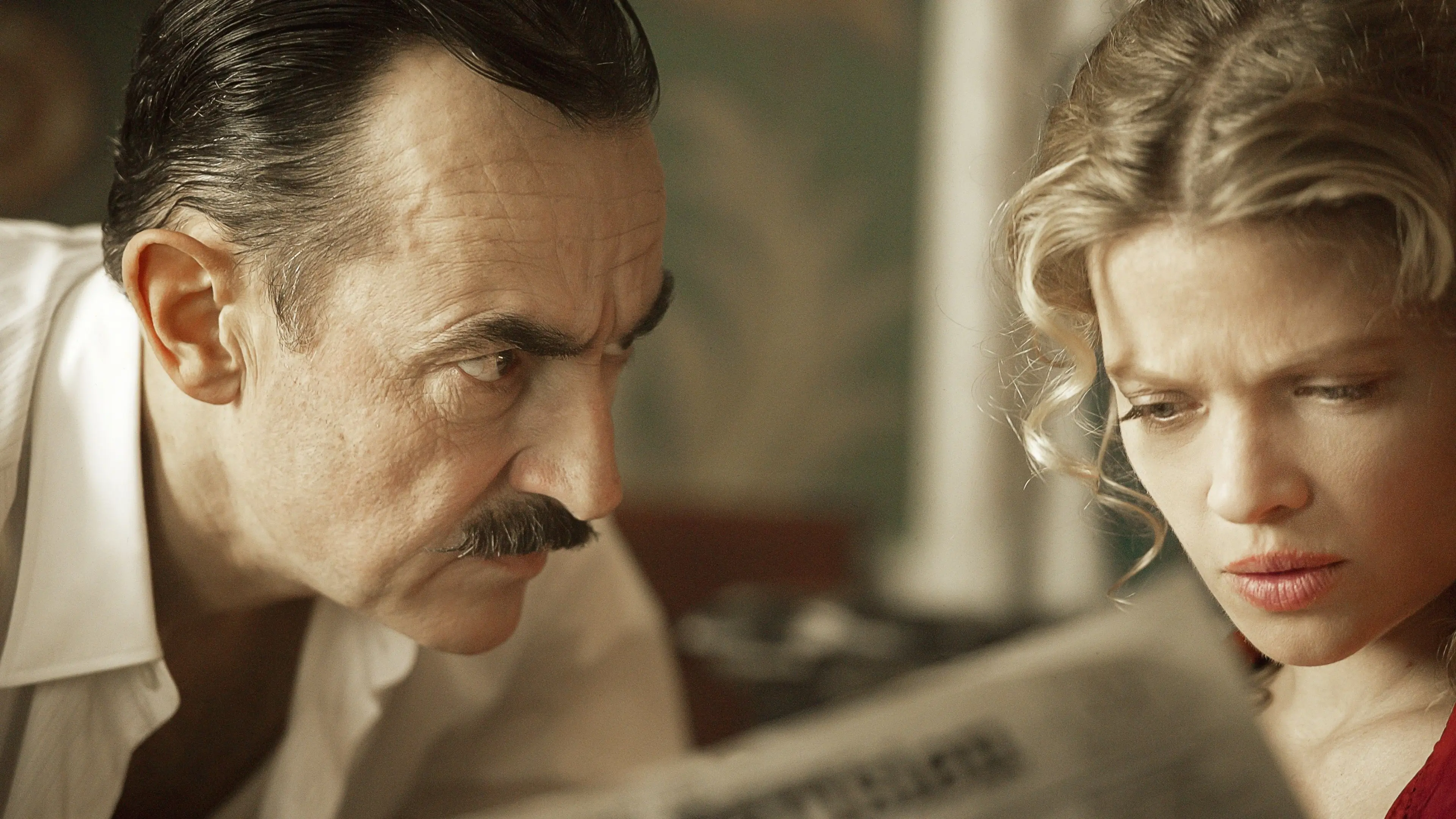 See You Up There backdrop