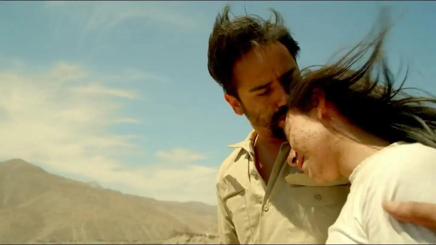 Amaraica backdrop